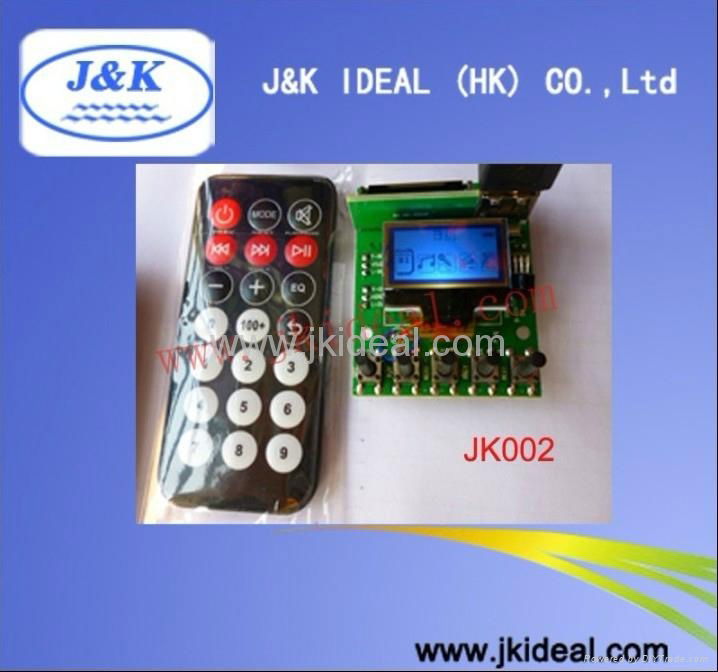 JK002 Record USB SD LCD mp3 wma wav module
