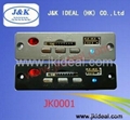 JK0001 MP3 module with USB SD  1