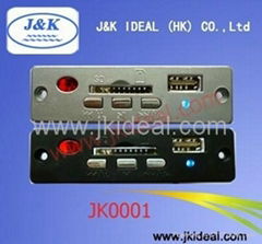 JK0001 MP3 module with USB SD 