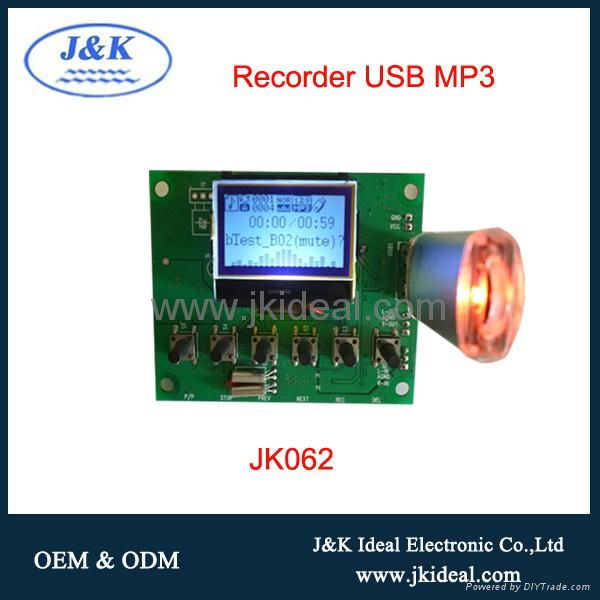 JK6836BT Bluetooth usb tf fm mp3 module 2