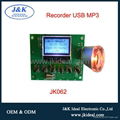 JK6836BT Bluetooth usb tf fm mp3 module