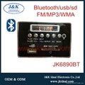 JK-22A61 USB TF Record FM MP3 kit with amplifier 15W 2