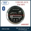 JK-22A61 USB TF Record FM MP3 kit with amplifier 15W 4