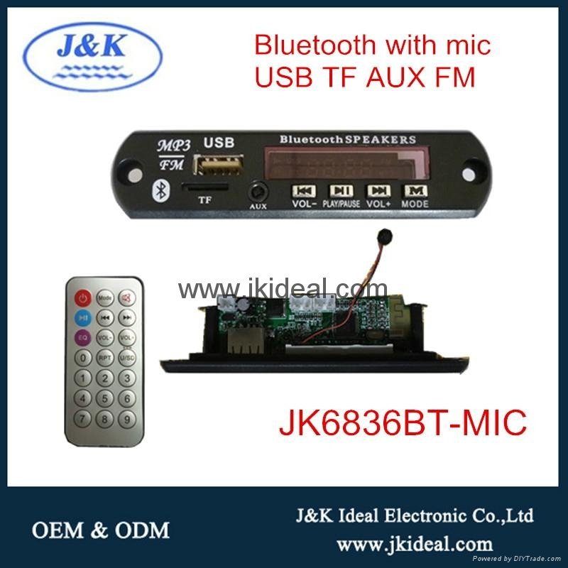 JK-22A61 For speaker USB TF Record FM MP3 module 3
