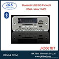 JK-22A61 For speaker USB TF Record FM MP3 module 5