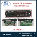 JK 6839 USB/SD-MP3 decoder 5