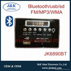 JK 5229 USB/SD-MP3 解碼板