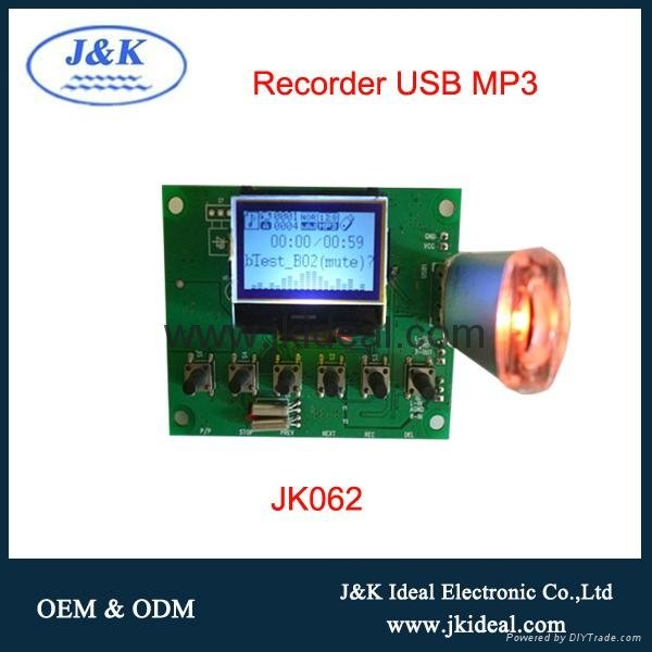 JK2903 USB host MMC SD MP3 panel with Radio  2