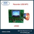 JK2903 USB host MMC SD MP3 panel with Radio 