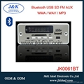 JK2903 USB host MMC SD MP3 panel with Radio 