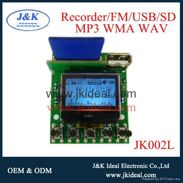 JK6826 Audio USB SD MP3 playback PCBA 4