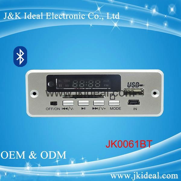 JK 6826 USB SD MP3 module 2
