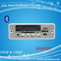 JK 6826 USB SD MP3解码板 2