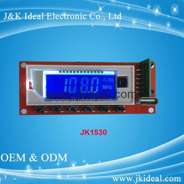 JK 6826 USB SD MP3 module 3