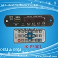 JK 6832 USB/SD-MP3 decoder 4
