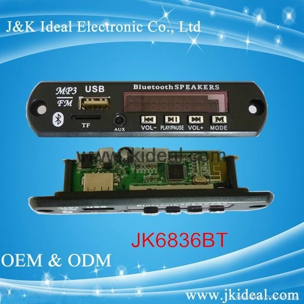 JK 6890 USB SD MP3 decoder 3