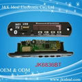 JK 6890 USB SD MP3 decoder