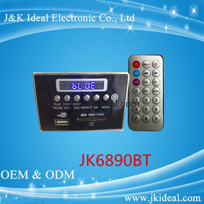 JK 6890 USB SD MP3 decoder 5