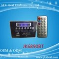 JK 6890 MP3 解码板 5