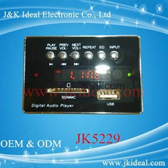 JK 5229 USB/SD-MP3 解码板