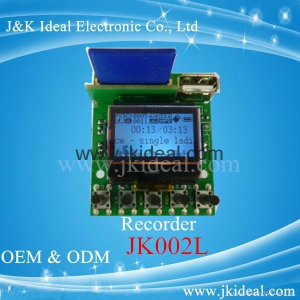JK005 USB LED display MP3 module 4