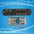 JK005 USB LED display MP3 module 5