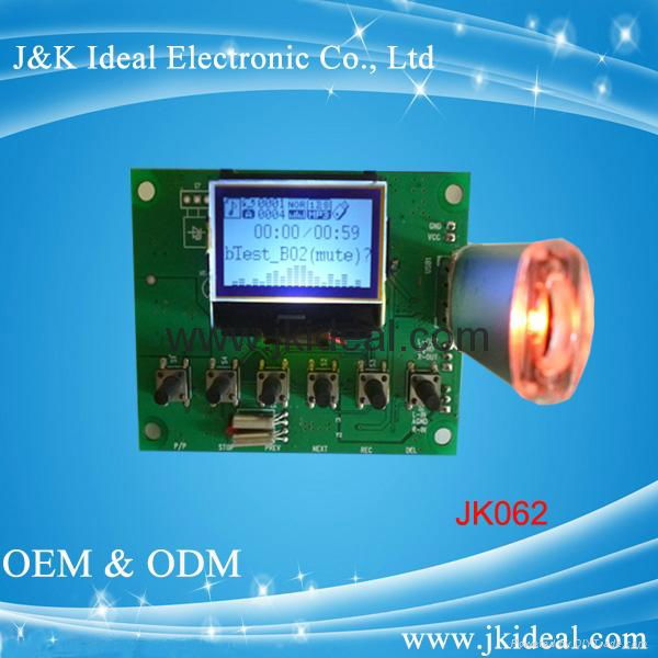 JK002 Record USB SD LCD mp3 wma wav module 3