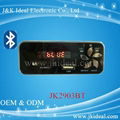 JK002 Record USB SD LCD mp3 wma wav module 4