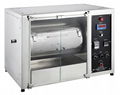 Far Infrared Roller Roasting Machine