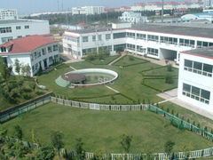 QINGDAO SPC CO., LTD.