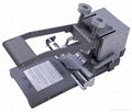 Binding machine: DUO-N20 2