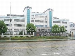 Zhejiang Danxia Stationery Co.,Ltd