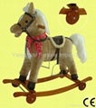 rocking horse 1