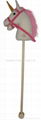 hobby horse stick 1