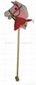 hobby horse stick 1