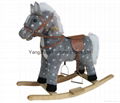 rocking horse