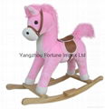 rocking horse