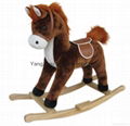 rocking horse