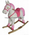 rocking horse