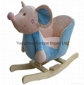 baby rocker 3