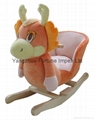 baby rocker 4