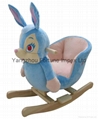 baby rocker 5