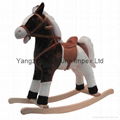 rocking horse 2