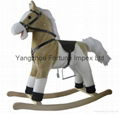 rocking horse 3