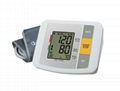 Digital Upper Arm Blood Pressure Monitor