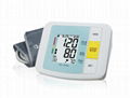 Digital Upper Arm Blood Pressure Monitor