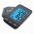 New blood pressure monitor U80R 1