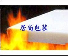 海绵包装异型加工 3