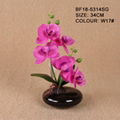 artificial flower