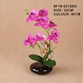 artificial flower 3